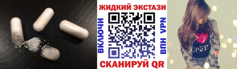 blacksprut как зайти Венёв Бутират оксана