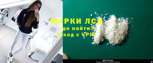 прущая мука Приозерск