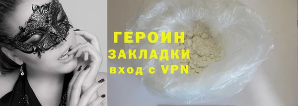 прущая мука Приозерск
