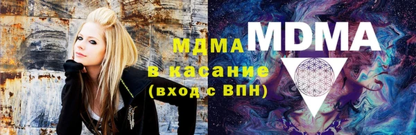 метадон Протвино