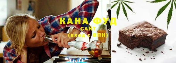 метамфетамин Алексин