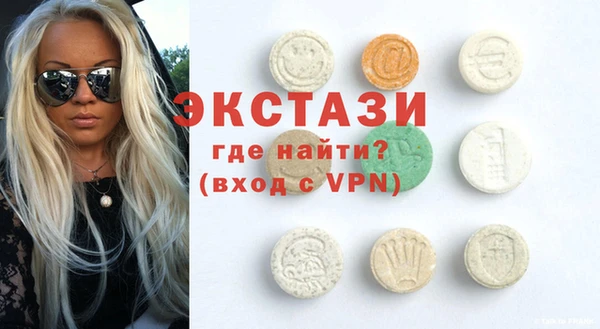прущая мука Приозерск