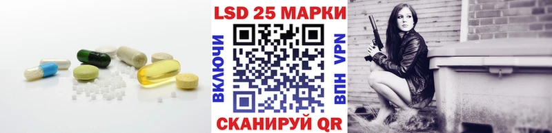 ЛСД экстази кислота  Венёв 