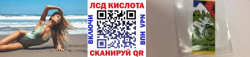 Марки NBOMe 1,8мг  Венёв 