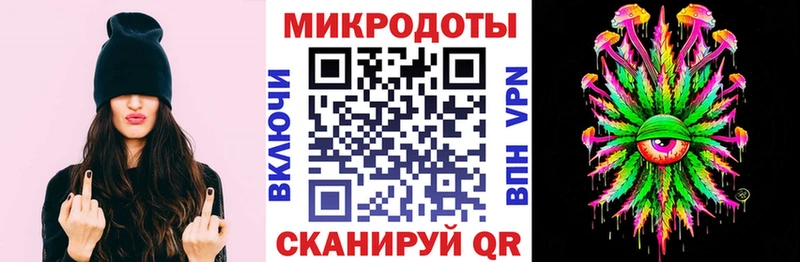 продажа наркотиков  Венёв  Псилоцибиновые грибы прущие грибы 
