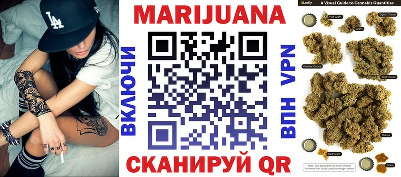 Марихуана планчик  дарк нет наркотические препараты  Венёв 